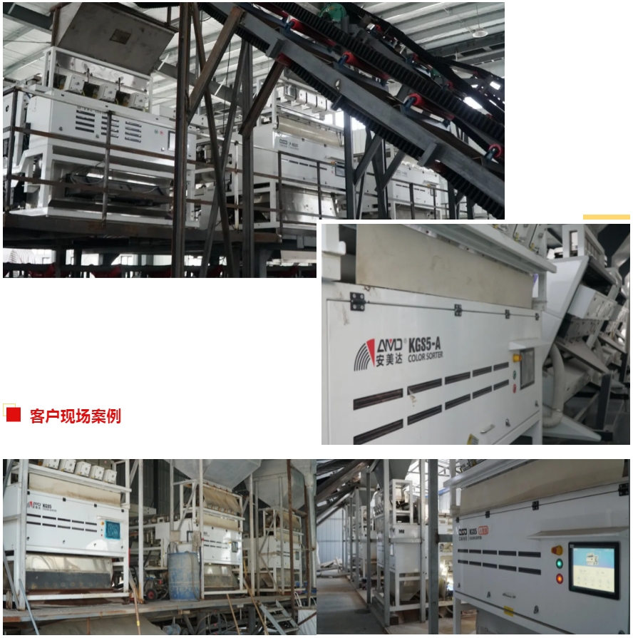 https://www.cn-amd.com/upload/ueditor/1734573478787522.png