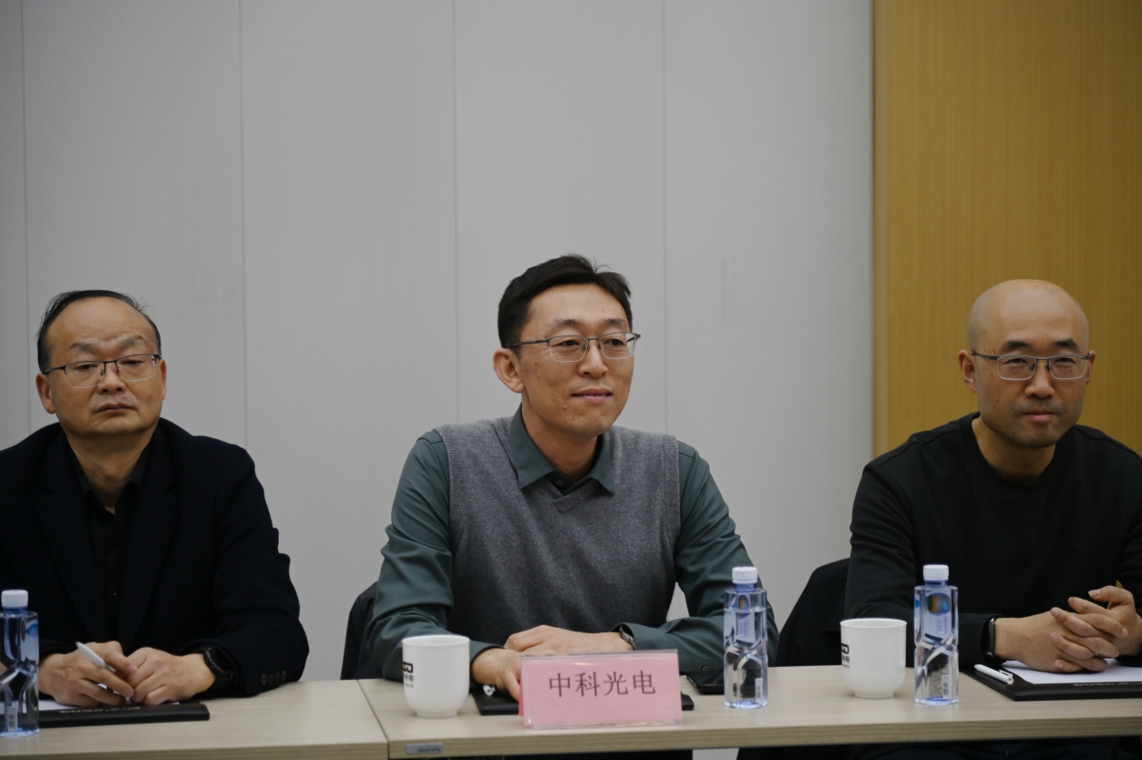 https://www.cn-amd.com/upload/ueditor/1734575336766552.png