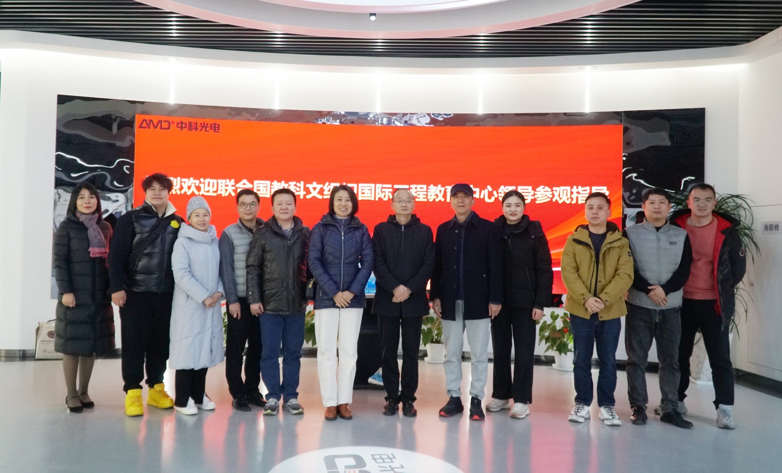 https://www.cn-amd.com/upload/ueditor/1735538489444177.jpg